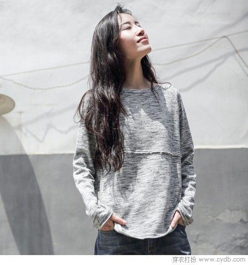 女人都愛它，因為它是衛衣
