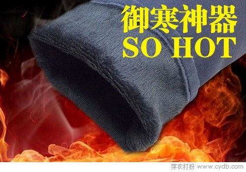 女人穿衣的20條基本法則（上）