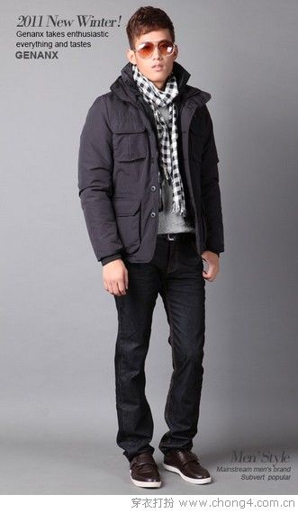 疼愛(ài)他 就送一件棉衣給他
