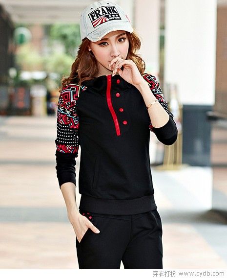 女人節(jié)買件新衣服吧！