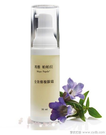 女人節(jié)變身冰肌白美人