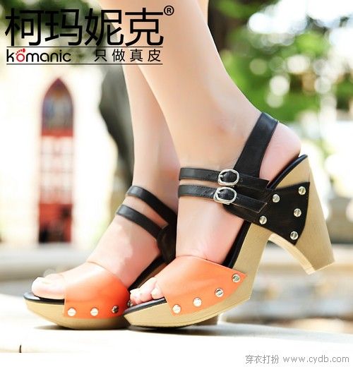 女人永遠(yuǎn)少雙鞋