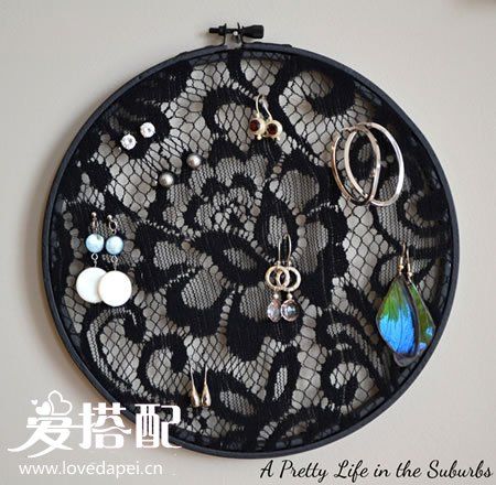 黑色蕾絲耳環(huán)架DIY